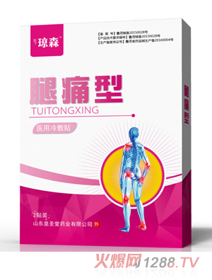 ��ɭ�t(y��)������N����ʹ��