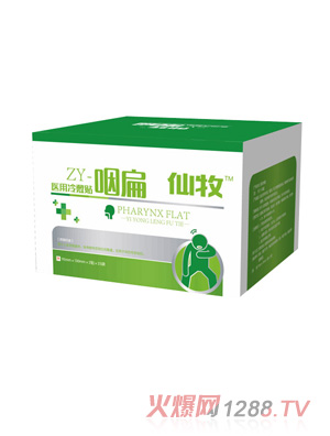 �����t(y��)������N-�ʱ�