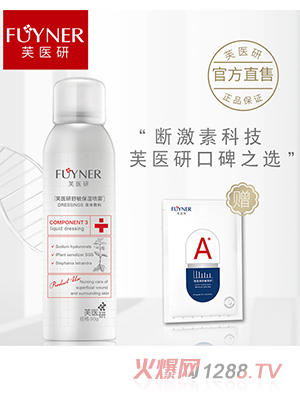 ܽ�t(y��)�����������FҺ�w����90g