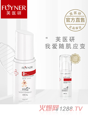 ܽ�t(y��)��ؐ�̕����0m+Һ�w����50g