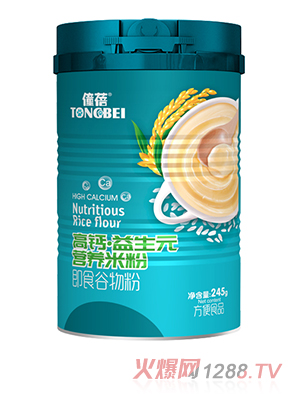 �������}����Ԫ�I(y��ng)�B(y��ng)�׷�