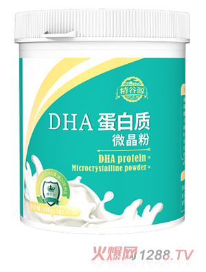 ����ԴDHA�����|΢����