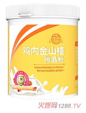 ����Դ�u�Ƚ�ɽ�΢����