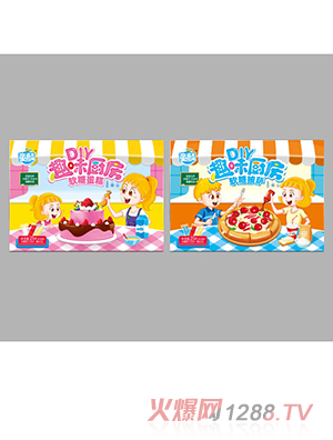 DIY趣味廚房（軟糖蛋糕、披薩）