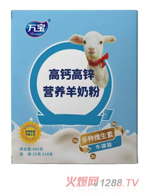 �f�����}���\�I�B(y��ng)���̷� 400g