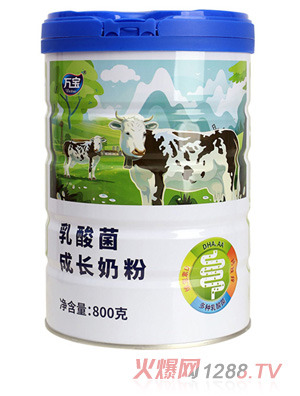 萬寶乳酸菌成長(zhǎng)奶粉 800g