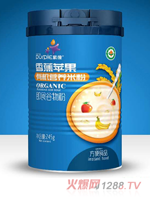 �����㽶�O���ЙC(j��)�I�B(y��ng)�׷�