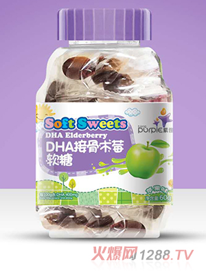 ����DHA�ӹ�ľݮܛ��