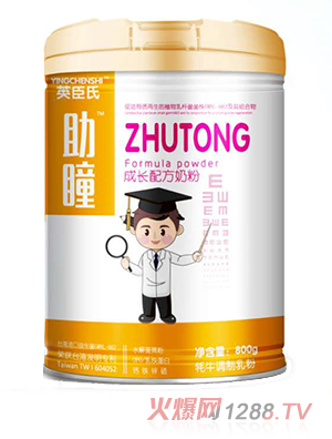 Ӣ������ͫ���L(zh��ng)�䷽�̷�