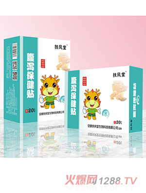 ���L(f��ng)�ø��a�����N ��