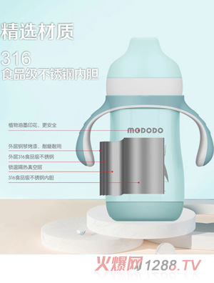 ���ི��P䓱����б��Ԅ����챭220ML�{(l��n)ɫ