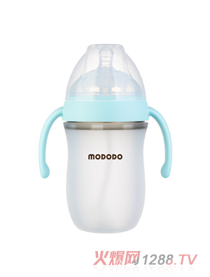 ���ཱི����ڕr(sh��)�й��z��ƿ260ML�{(l��n)ɫ