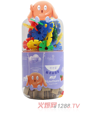 兜兜愛(ài)新式山楂堡