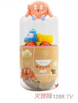 兜兜愛(ài)新式山楂片