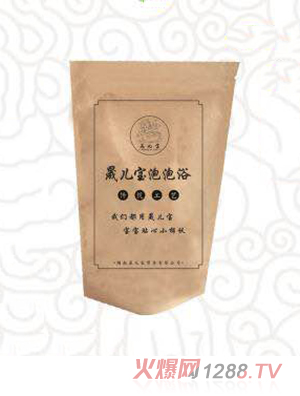 晟兒寶泡泡浴-風熱感冒