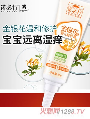 �Z���н��y���ً냺���o��18g