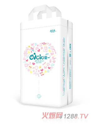 ��һΨ��ϵ�м���ѝM54