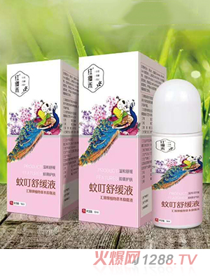 �t�t���ö��澏Һ