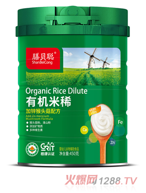 ��ؐ�ЙC(j��)���������\���^���䷽��450 (t��ng)