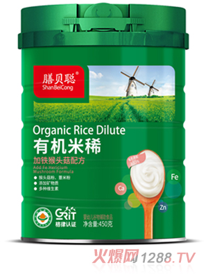 ��ؐ�ЙC(j��)���������F���^���䷽��450 (t��ng)