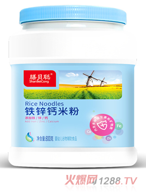 ��ؐ�F�\�}�׷ۣ�800�˴�Ͱ��