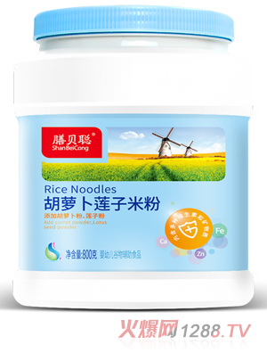 ��ؐ���}��ɏ���׷ۣ�800�˴�Ͱ��