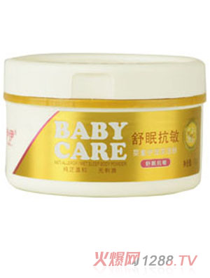 �������S����ͯ�������ۣ����߿�����