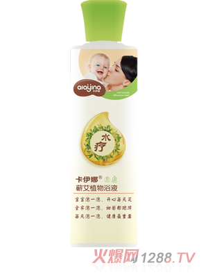 �����ȋ냺�`��ֲ��ԡҺ