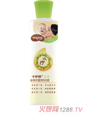 �����ȋ냺���y��ֲ��ԡҺ