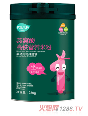 ��(y��u)���׿���C����F�I�B(y��ng)�׷�