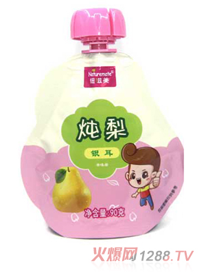 �~��������-�y��