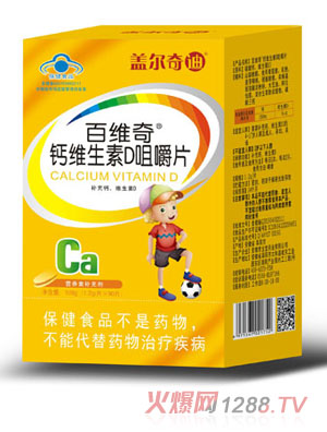 �w����ϰپS���}�S����D�׽�Ƭ