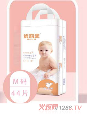 ��(y��u)����(l��)�냺����ѝM(m��n)�a