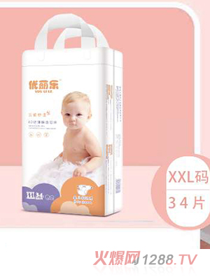 ��(y��u)����(l��)�냺����ѝXXL�a