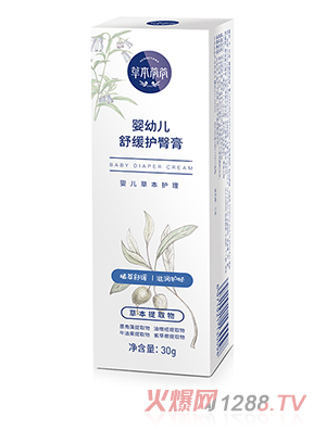 �ݱ��������׃��澏�o�θ�