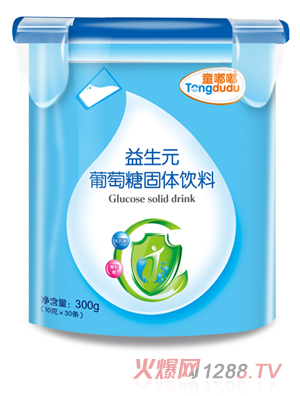 ͯ������Ԫ�����ǹ��w��� �����b