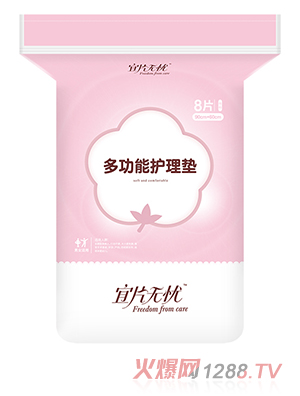 ��Ƭ�o�n�๦���o(h��)��|