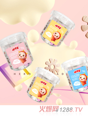 �߶��ǠI(y��ng)�B(y��ng)��5