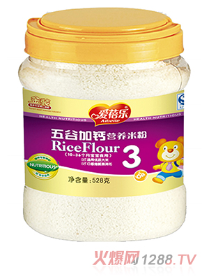 ���혷��ȼ��}�I(y��ng)�B(y��ng)�׷�528g