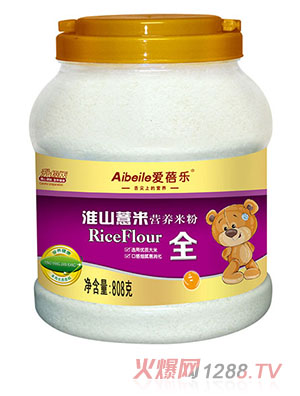 ���혷��ɽ޲�נI(y��ng)�B(y��ng)�׷�808g