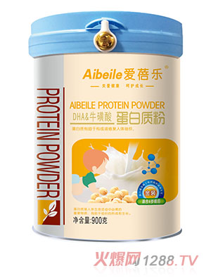 ���혷�����|(zh��)��-DHA������900g