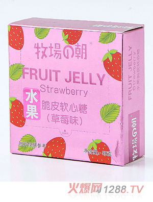 牧場(chǎng)的朝50g水果脆皮軟心糖盒裝 草莓味