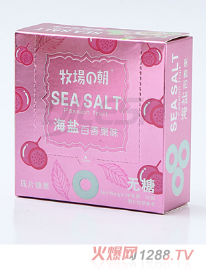 牧場(chǎng)的朝50g海鹽壓片糖果 百香果味