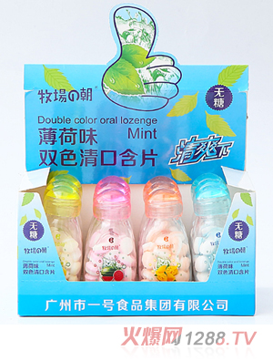 牧場(chǎng)的朝33g雙色清口含片