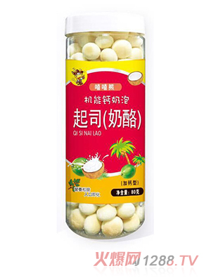 �����ܙC(j��)���}����80g-��˾�����ң�