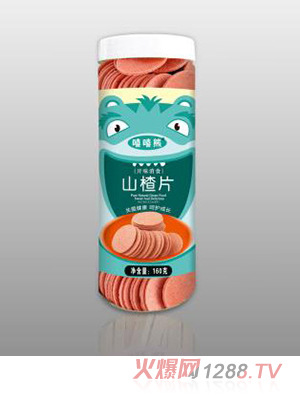 ������160��ɽ�ϵ��-ɽ�Ƭ