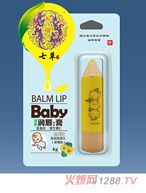 ��ˎ�߲ݴ��� �̝��ͣ���ݮζ��