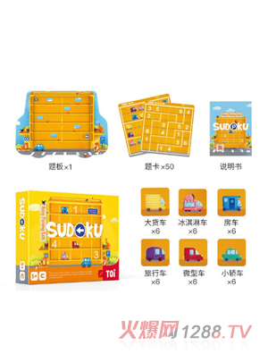 ��(sh��)��(d��)ϵ�� -ææµµͣ܇�����м�(j��)�棩