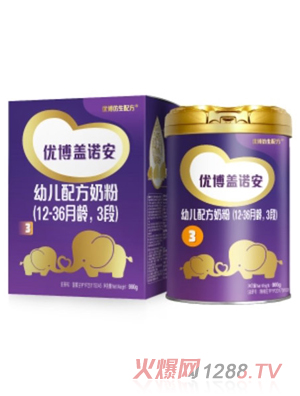 ��(y��u)���w�Z���׃��䷽�̷ۣ�12-36���g��3�Σ�