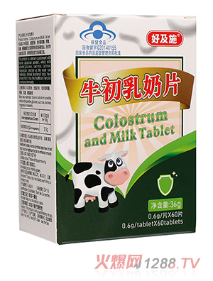 �ü�ʩţ������Ƭ